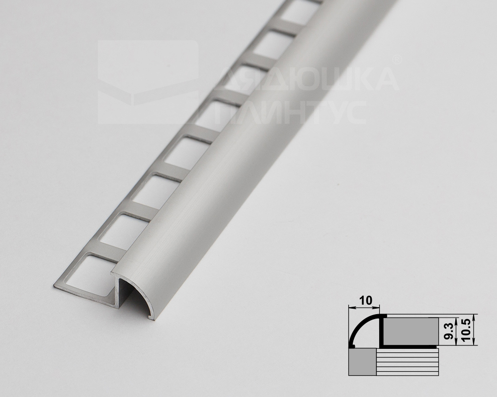 Профиль окантовочный ПК 10.2700.01л Серебро