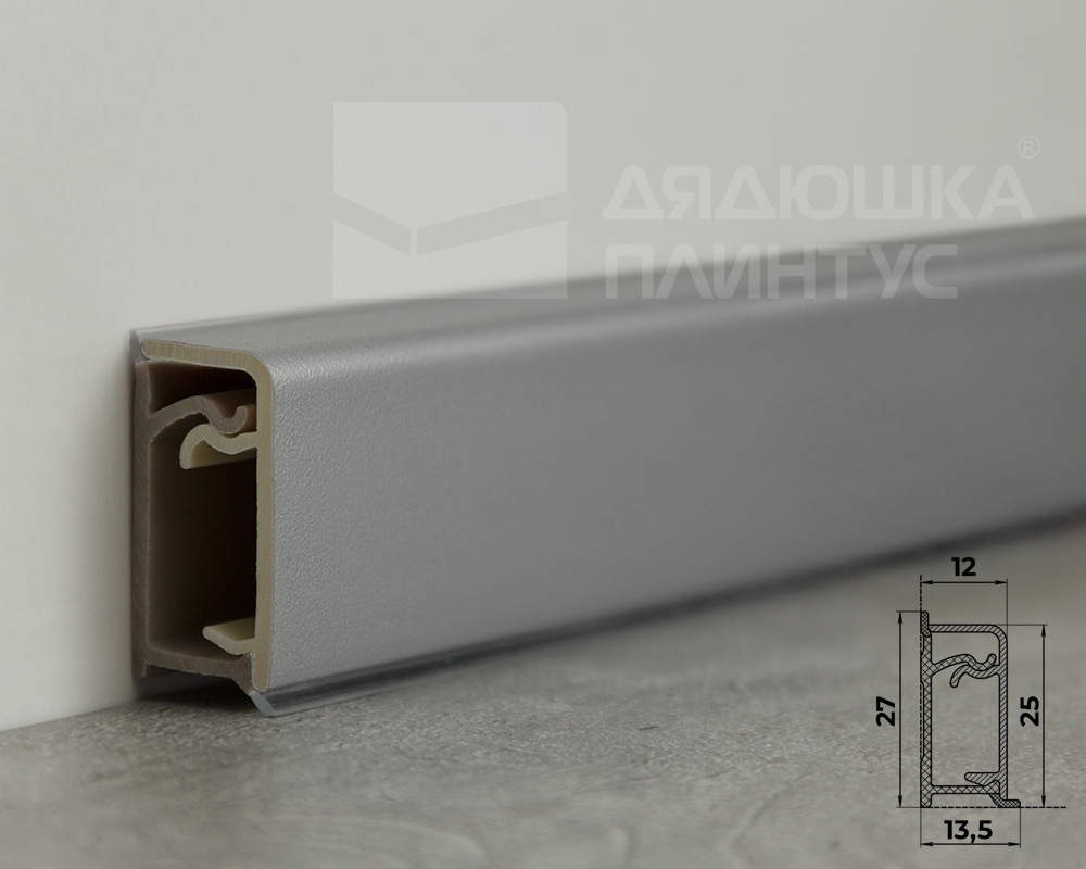 Плинтус для столешниц прямоугольный ПВХ Волшебная палочка 25*12мм 3м 4401М Металлик