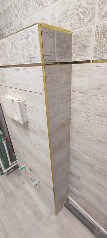 Профиль разделительный ПП 15НСЗ(304).2700.002 2,7 м Золото