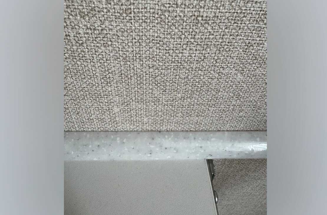 Бордюр для ванны акриловый Волшебная палочка ПШ1224 750*24*12 Бежевый правый