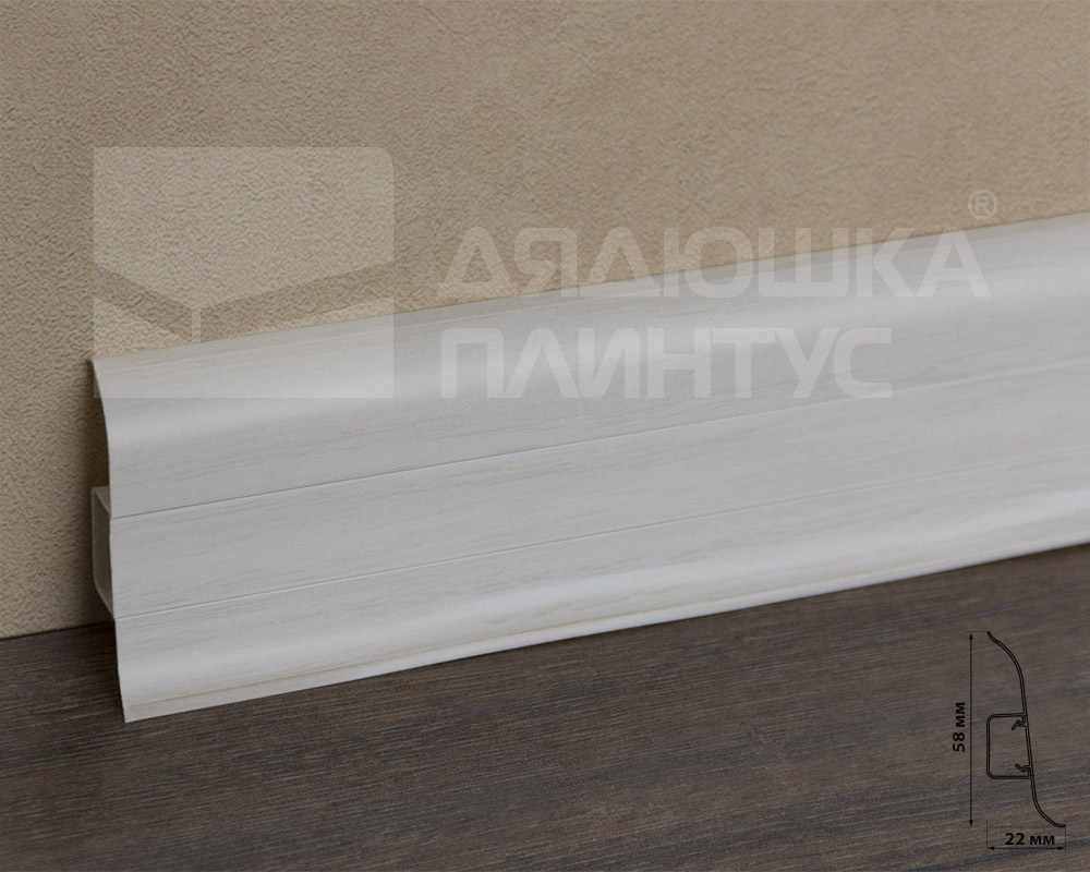 Плинтус ПВХ Волшебная палочка 58мм 2,2м 5803