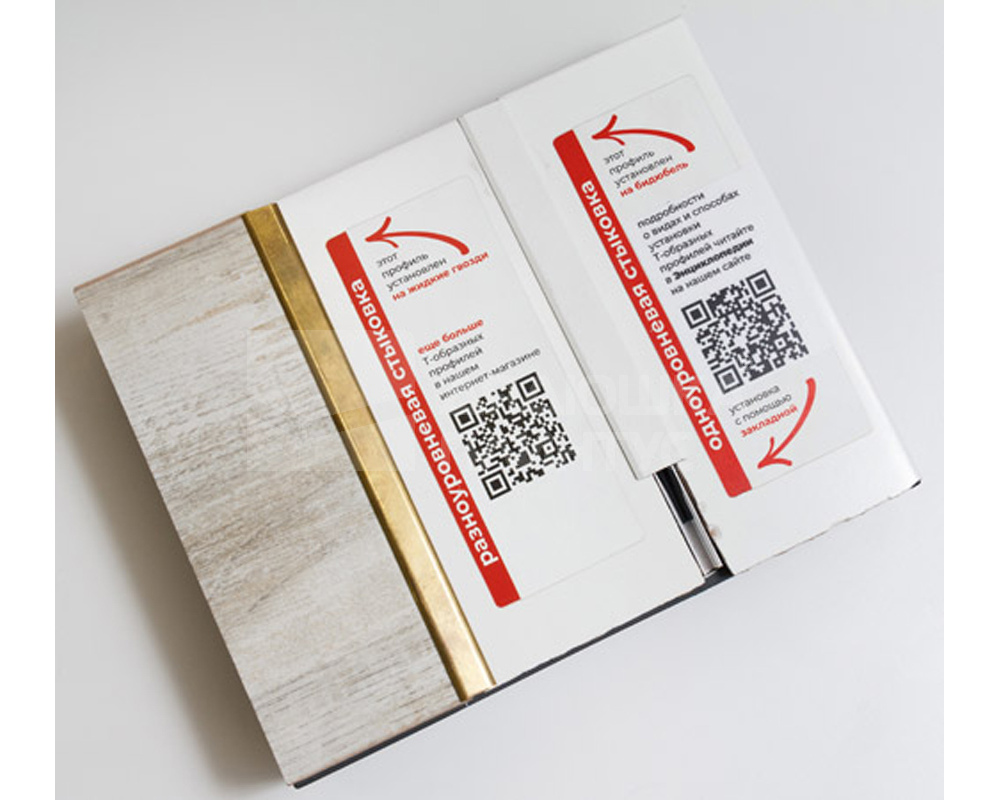 «Шұлықтағы үй қызметкері» орысша аудармасы Порно: Үлкен әпкесі інісінің пәктігін алады