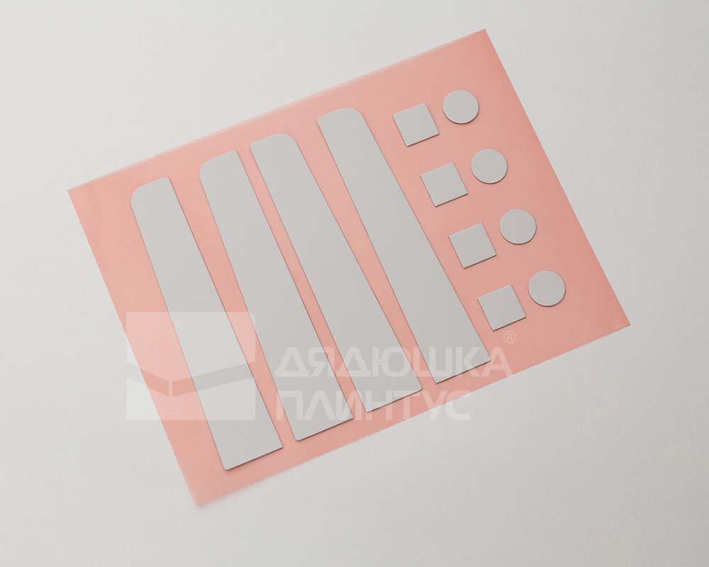 Наклейки торцевые для плинтуса Волшебная Палочка Самоцветы 103