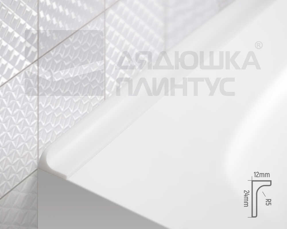 Бордюр для ванны акриловый Волшебная палочка ГБ24 750*24*12 мм левый