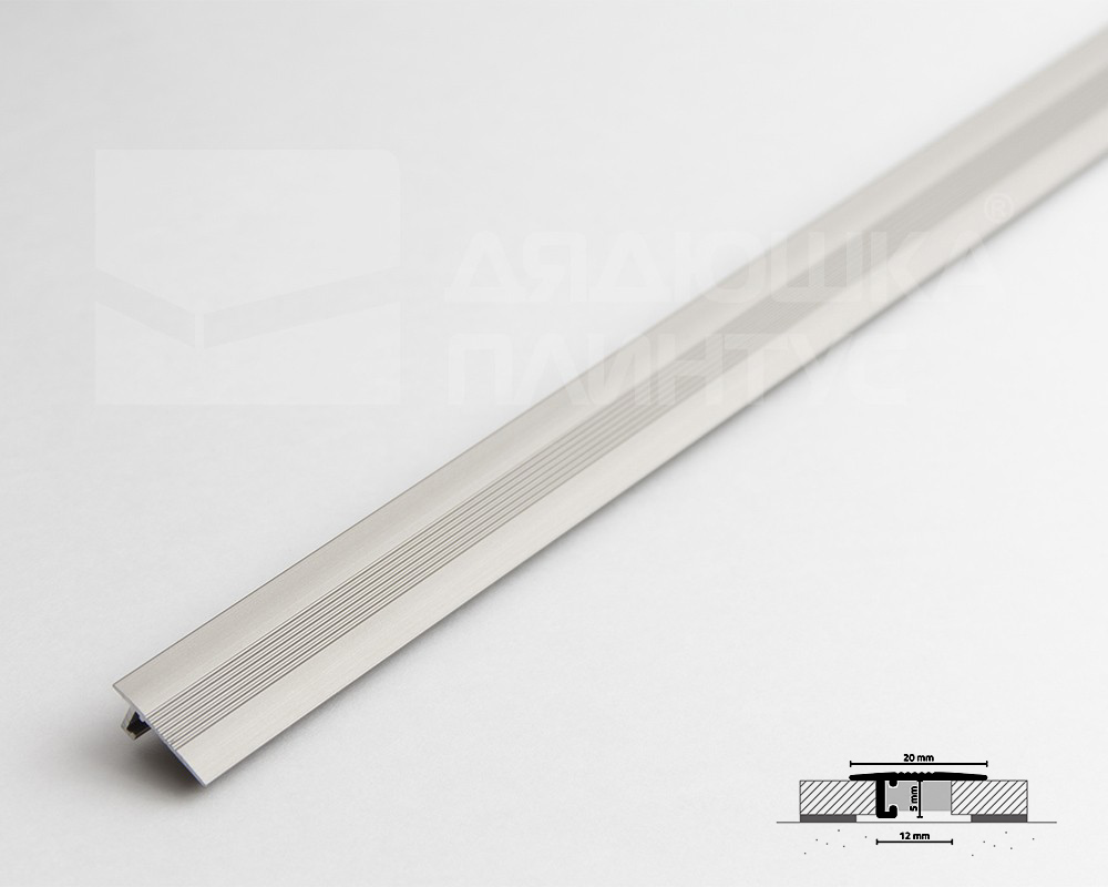 Профиль Minileiste UL20X5-02 20х5х2000мм Титан