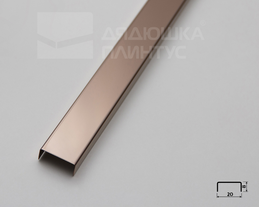 Профиль П-образный Волшебная палочка MSPP 04-8.2700 Коричневый блестящий