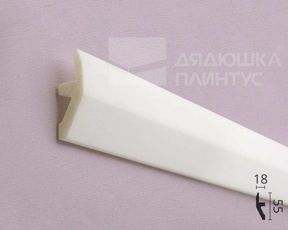Молдинг NMC W1 55*20*2000 Белый под покраску