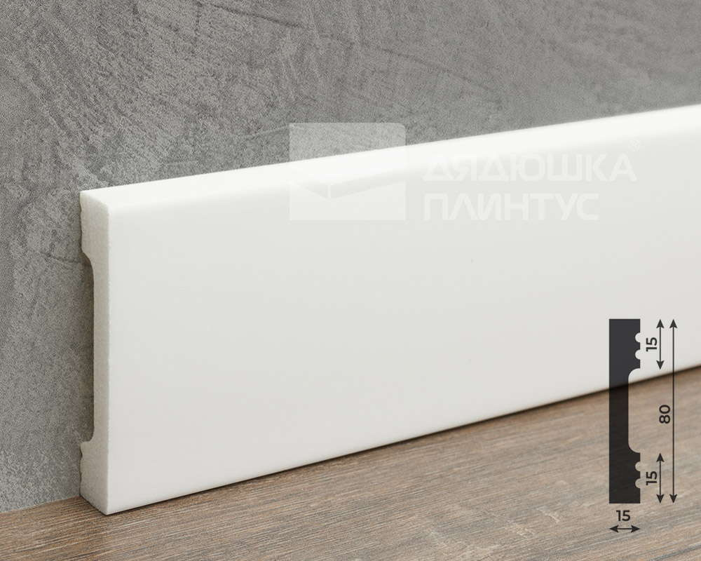 Плинтус из полистирола высокой плотности Волшебная палочка MSPOL 201 80*15*2000 мм Белый под покраску
