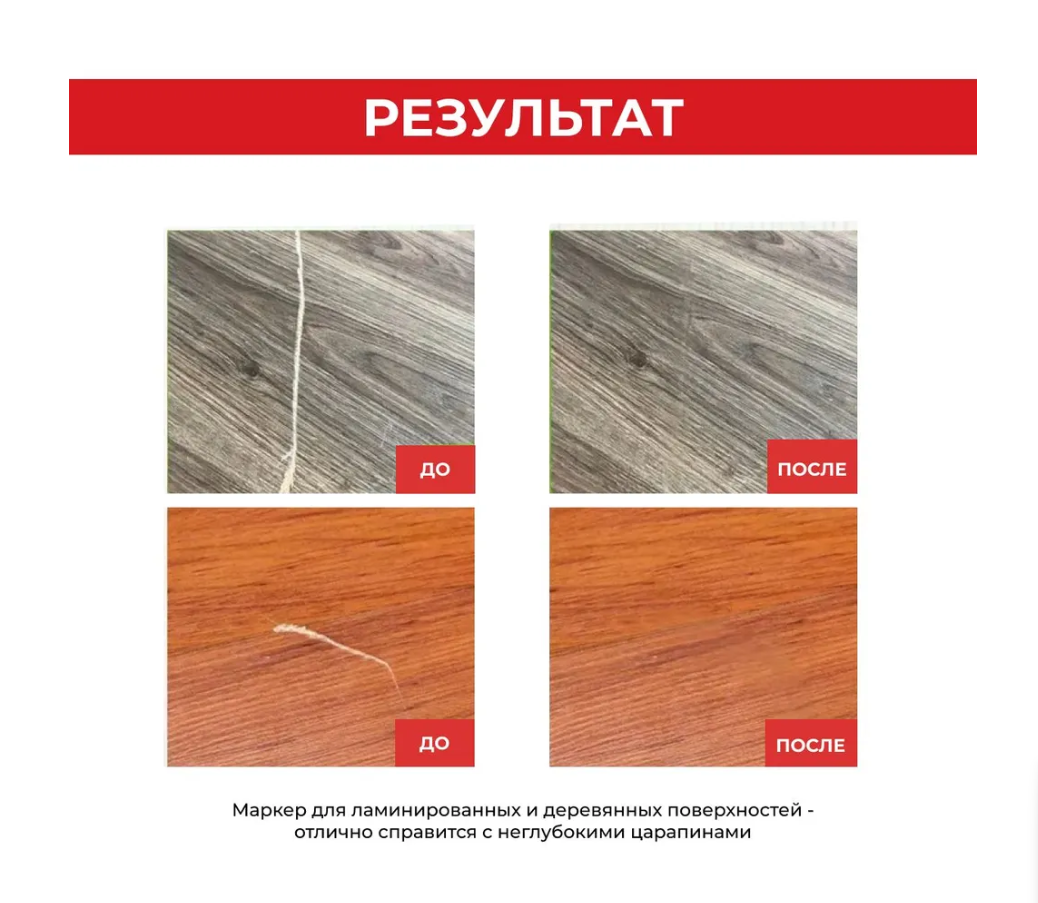 Набор мелков восковых Грейс Черный