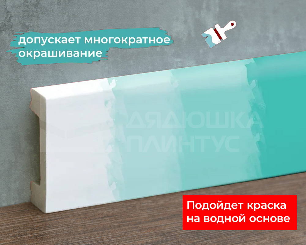 Плинтус полистирол высокой плотности Волшебная Палочка MSPOL 123 80*11*2000 Белый под покраску