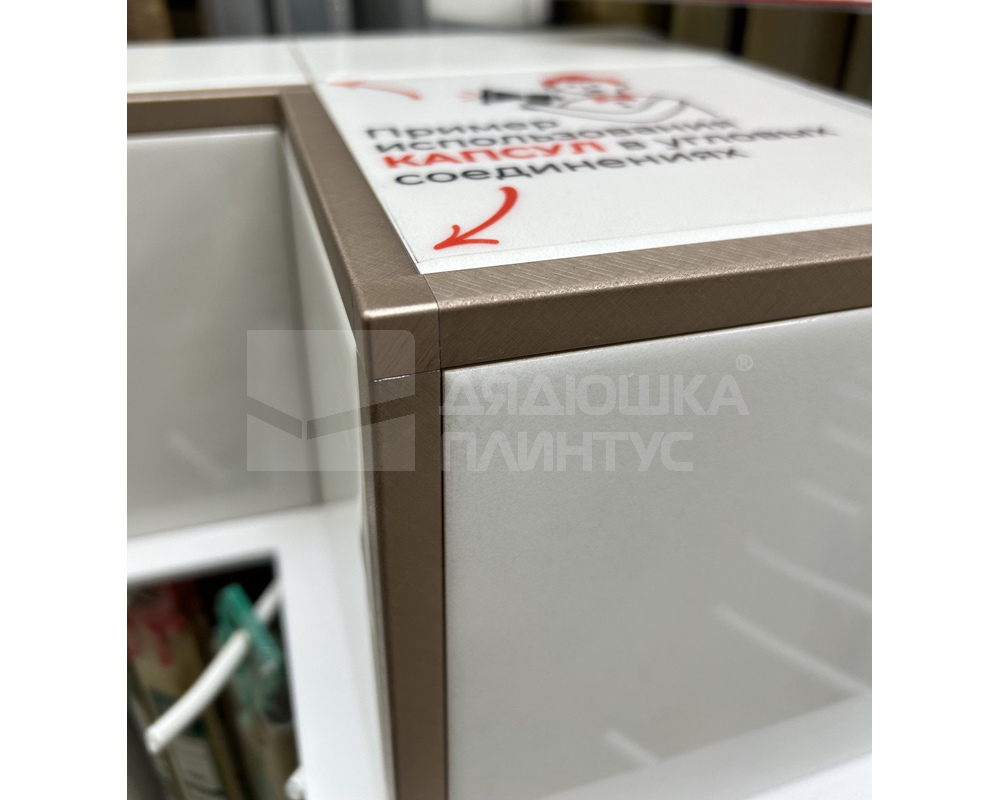 Профиль окантовочный Progress PJQSBX 10 10 мм 2,7 м Крац. Серебро Tiltex