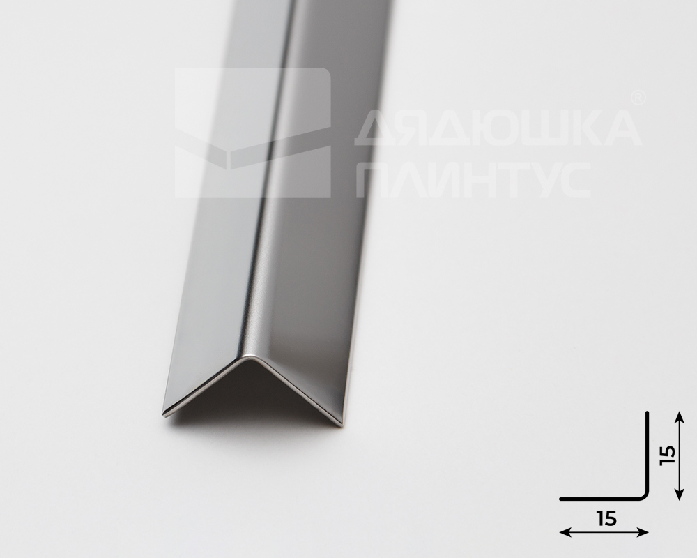 Профиль угловой MSPU 15NSP.2700.001