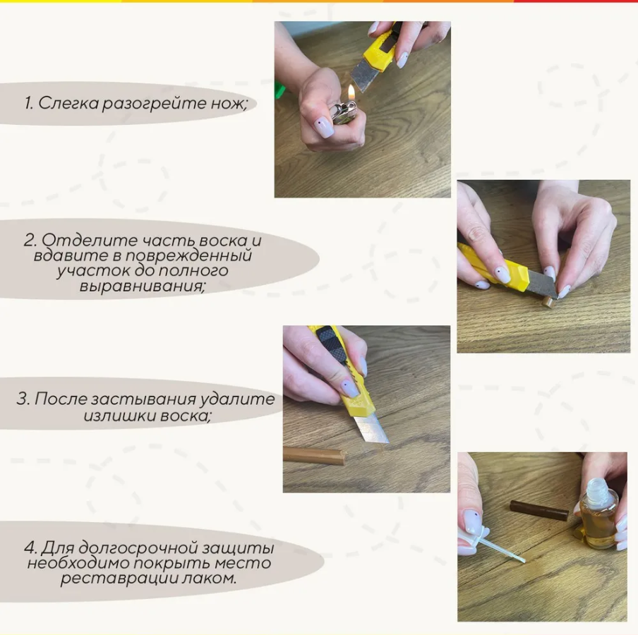 Набор мелков восковых Грейс Черный