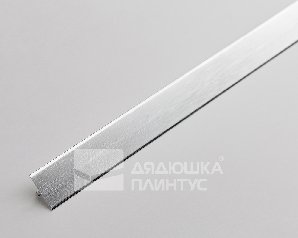 Профиль Т-образный ПТ-26 браш серебро/глянец