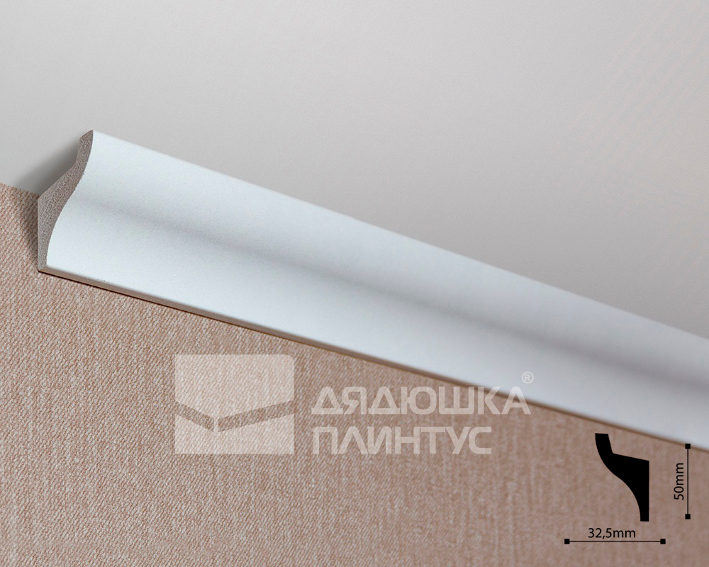 Карниз потолочный ДЮРОПОЛИМЕР NMC IL3 50*32,5*2000 Белый под покраску