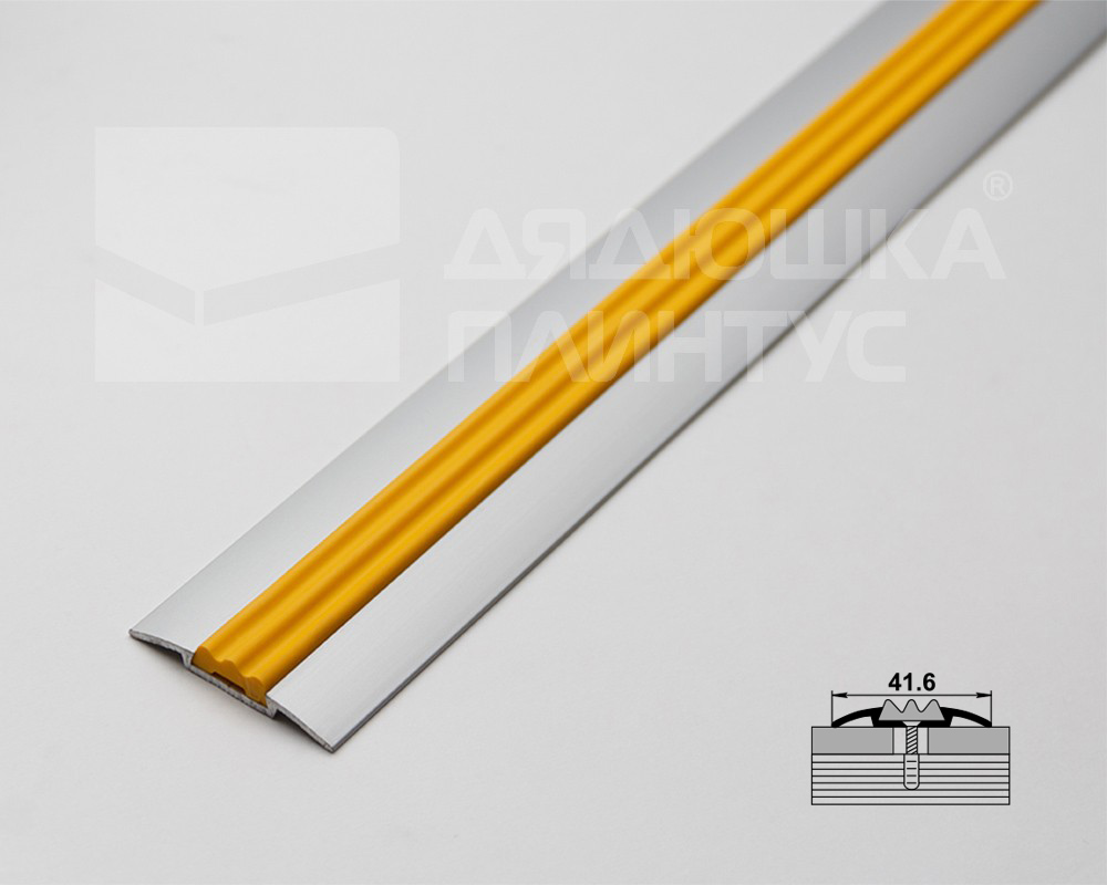 Порог одноуровневый ПС 08.2700.01лж. Серебро