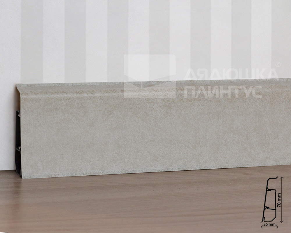 Плинтус ПВХ со съемной панелью Arbiton INDO 134 Кембридж