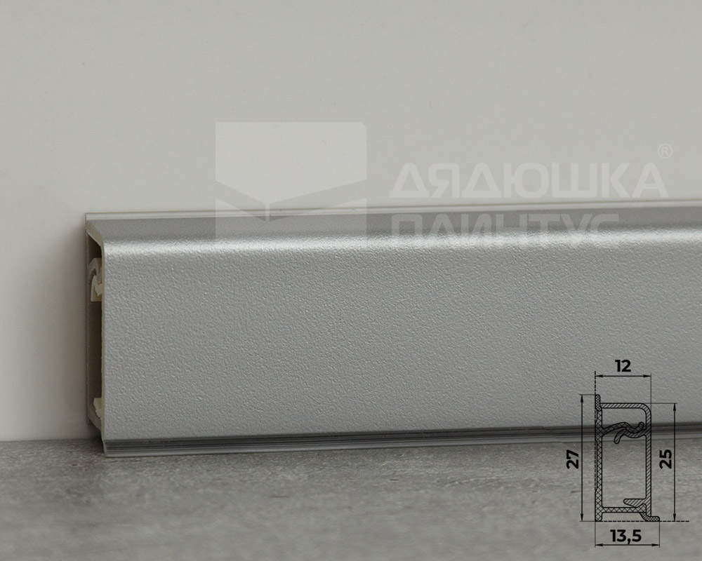 Плинтус для столешниц прямоугольный ПВХ Волшебная палочка 25*12мм 3м 4401М Металлик