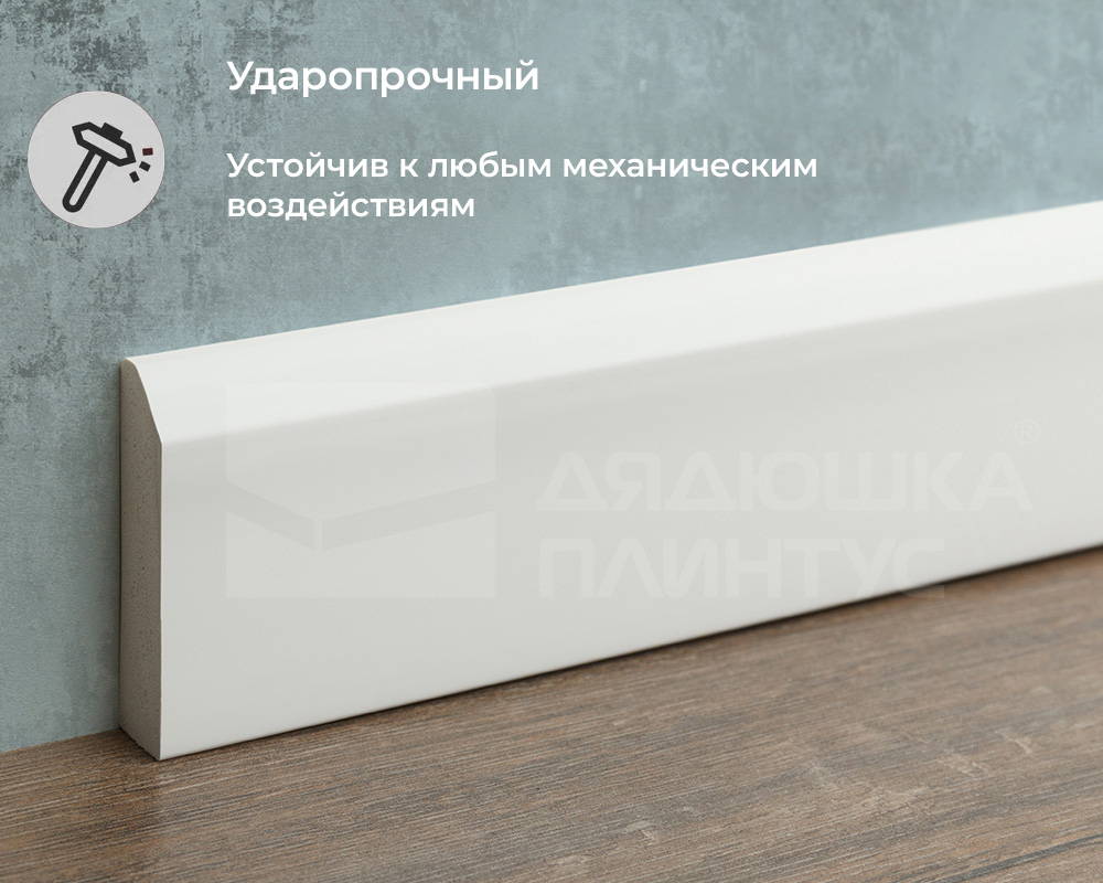 Плинтус из полистирола высокой плотности Волшебная палочка MSPOL 111 38*13*2000 Белый под покраску