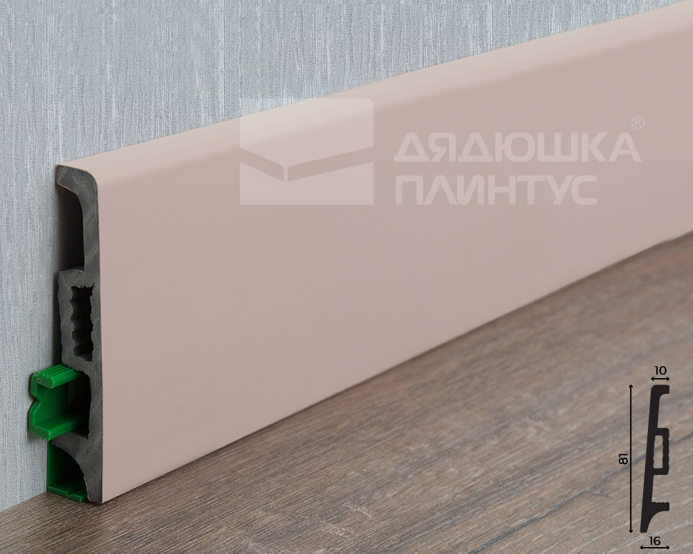 Плинтус ВОЛШЕБНАЯ ПАЛОЧКА САМОЦВЕТЫ 81мм 2,0м. NCS 1002-Y50R. Цвет 403