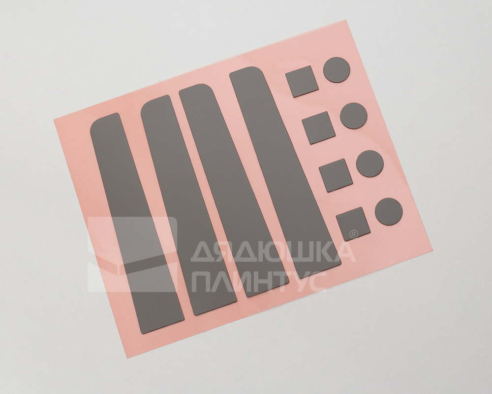 Наклейки торцевые для плинтуса Волшебная Палочка Самоцветы 405