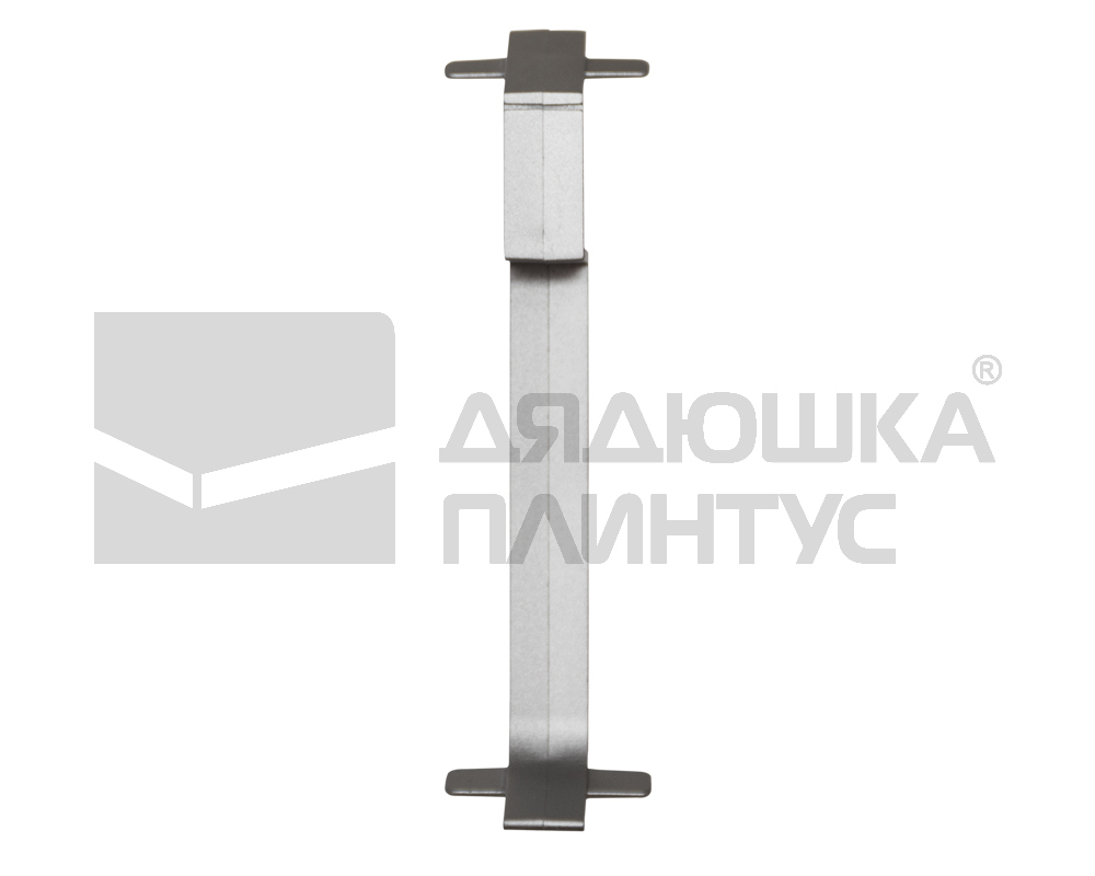 Соединитель для плинтуса серебро матовое 100 мм GIPKGLEDAA 100