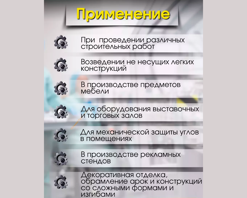 Штанга квадратная 12х12 мм ШКв 12.2000.500 Без окраса