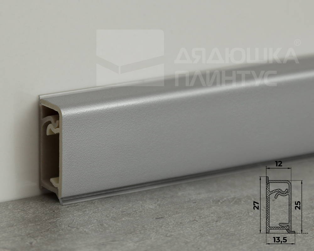 Плинтус для столешниц прямоугольный ПВХ Волшебная палочка 25*12мм 3м 4401М Металлик