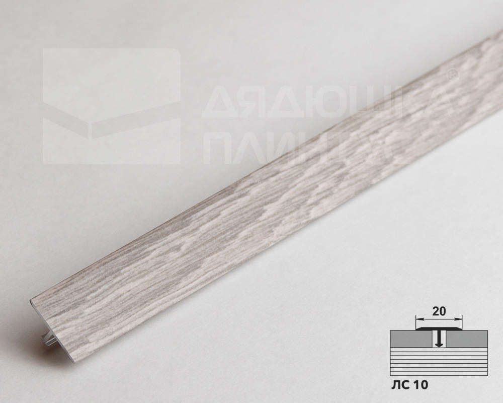 Порог одноуровневый ЛС 10.2700.24031 Дуб старинный светлый