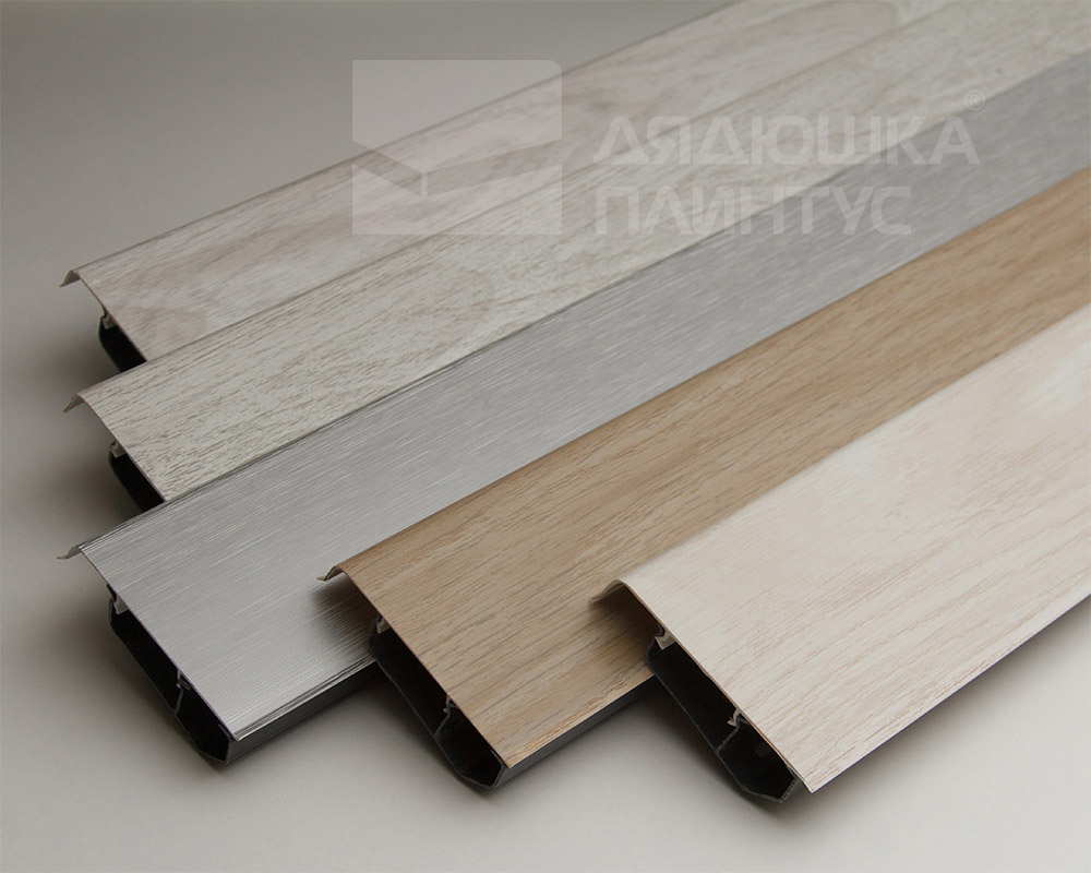 Плинтус ПВХ Волшебная палочка 70мм Home 2,2м 7031