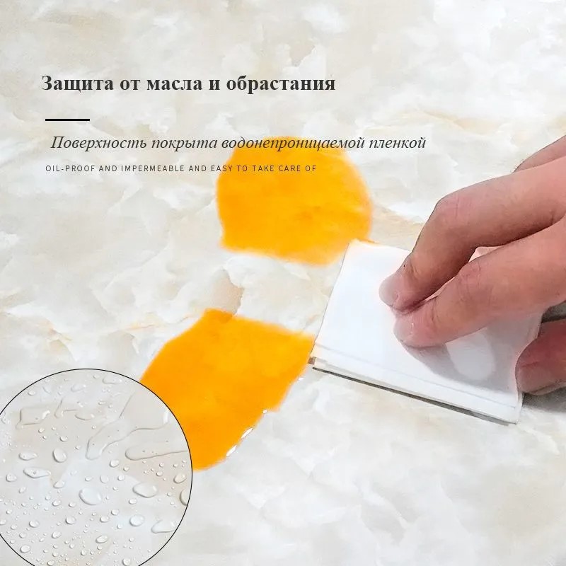 Панель самоклеящаяся ПВХ 300х300 мм 6шт/уп Мрамор Нова Адели. Цена указана за 0,54 м²