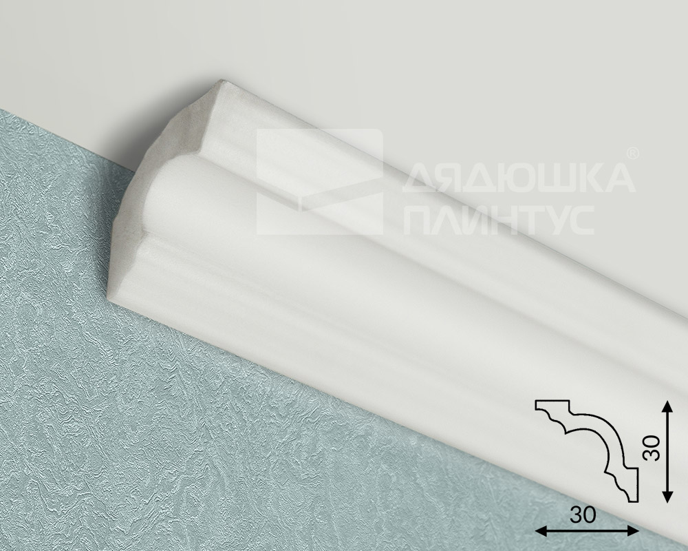 Карниз потолочный NMC LX-40 (230) 30*30мм 2м