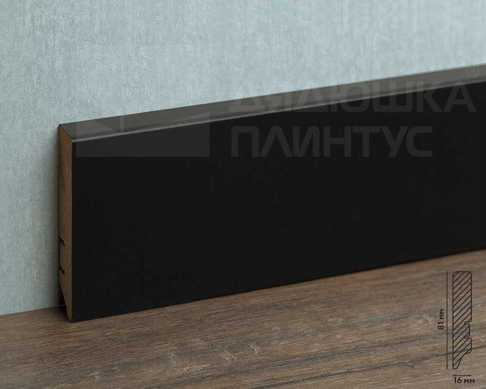 Плинтус МДФ Волшебная палочка. Гарден 211 Черный