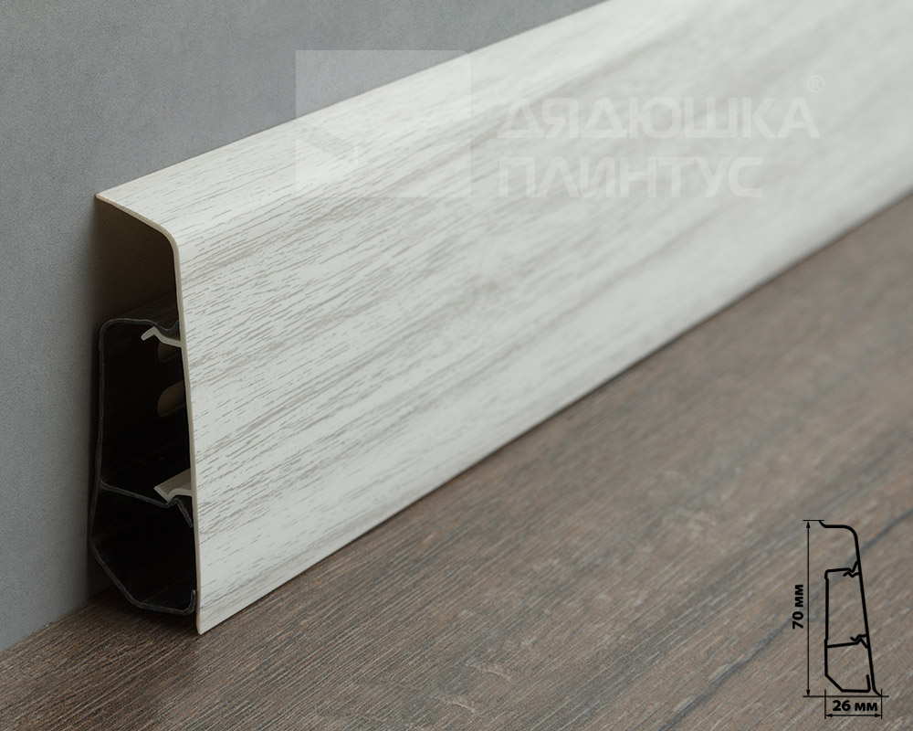 Плинтус ПВХ Волшебная палочка 70мм Home 2,2м 7035