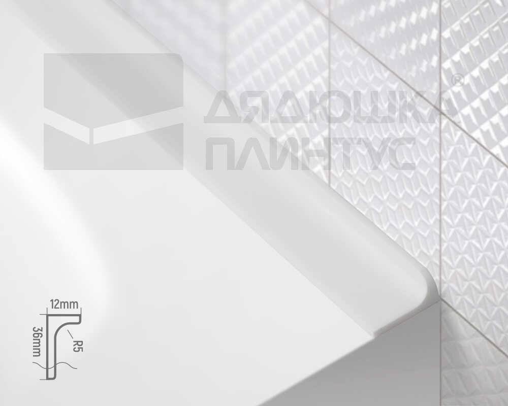 Бордюр для ванны акриловый Волшебная палочка ГБ36 750*36*12 мм правый