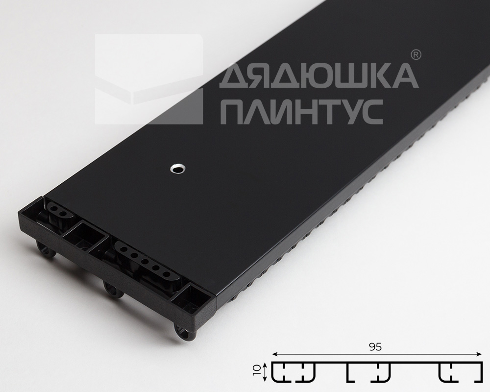 Карниз трехрядный алюминиевый ТРЭК УЮТ 2,2м Черный