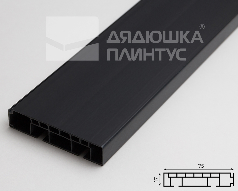 Карниз Шина черный комплект 2-х ряд ПВХ Волшебная палочка 2,2м