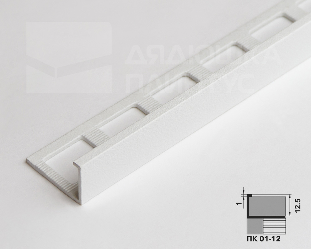Профиль окантовочный ПК 01-12.2700.16 белый