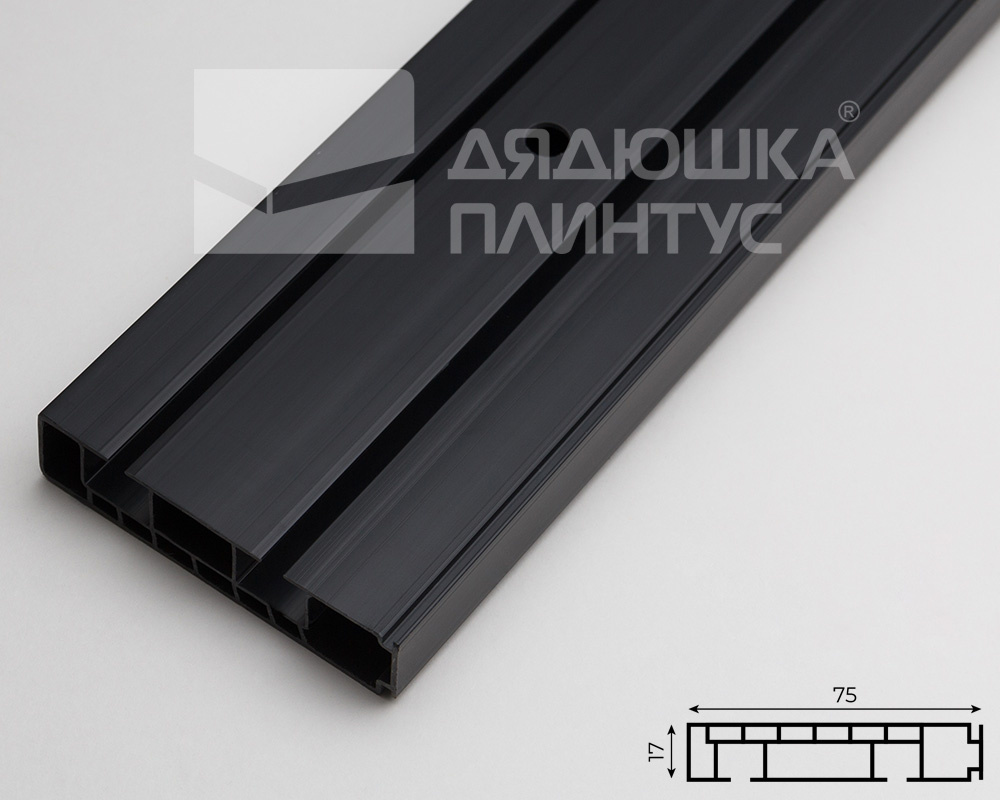 Карниз Шина черный комплект 2-х ряд ПВХ Волшебная палочка 2,6м