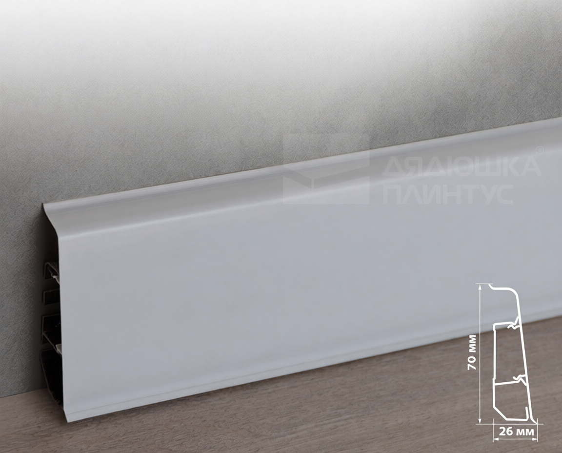 Плинтус ПВХ Волшебная палочка 70мм Home 2,2м 7005