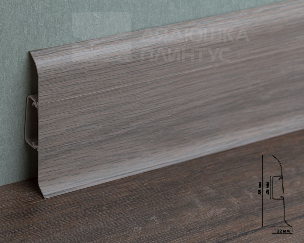 Плинтус ПВХ Идеал Классик 85мм 2,2м 253 Ясень серый