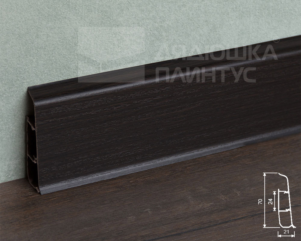 Плинтус ПВХ со съемной панелью Идеал Деконика 70 мм 303 Венге темный