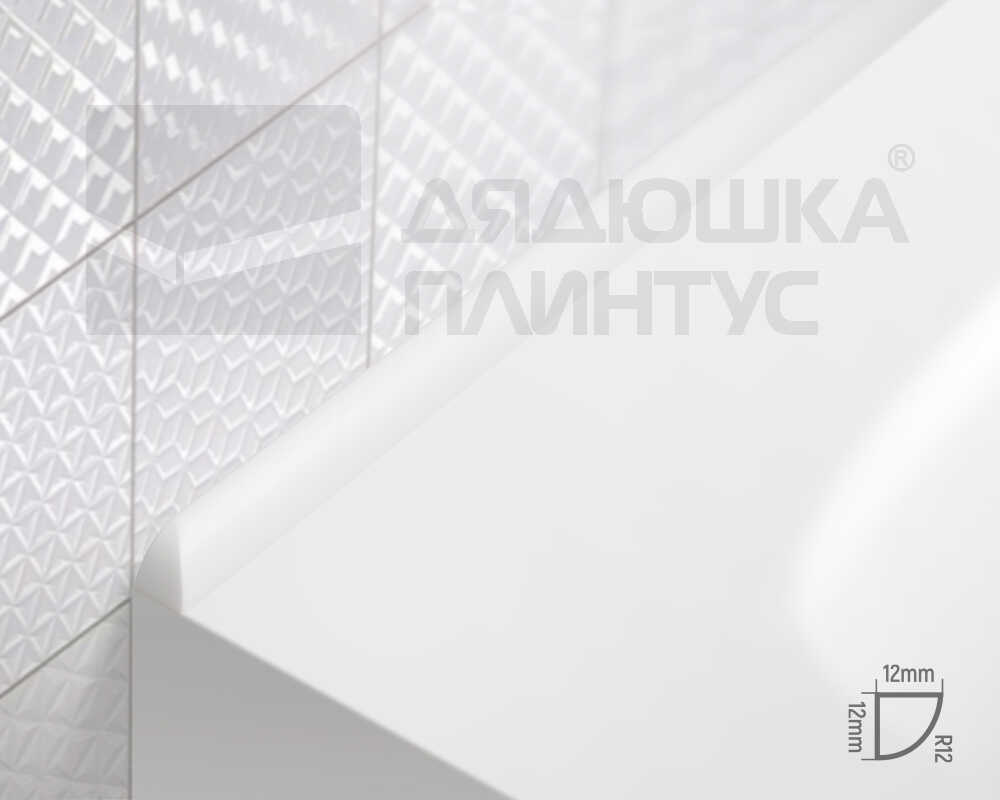 Бордюр для ванны акриловый Волшебная палочка П12 750*12*12 мм левый