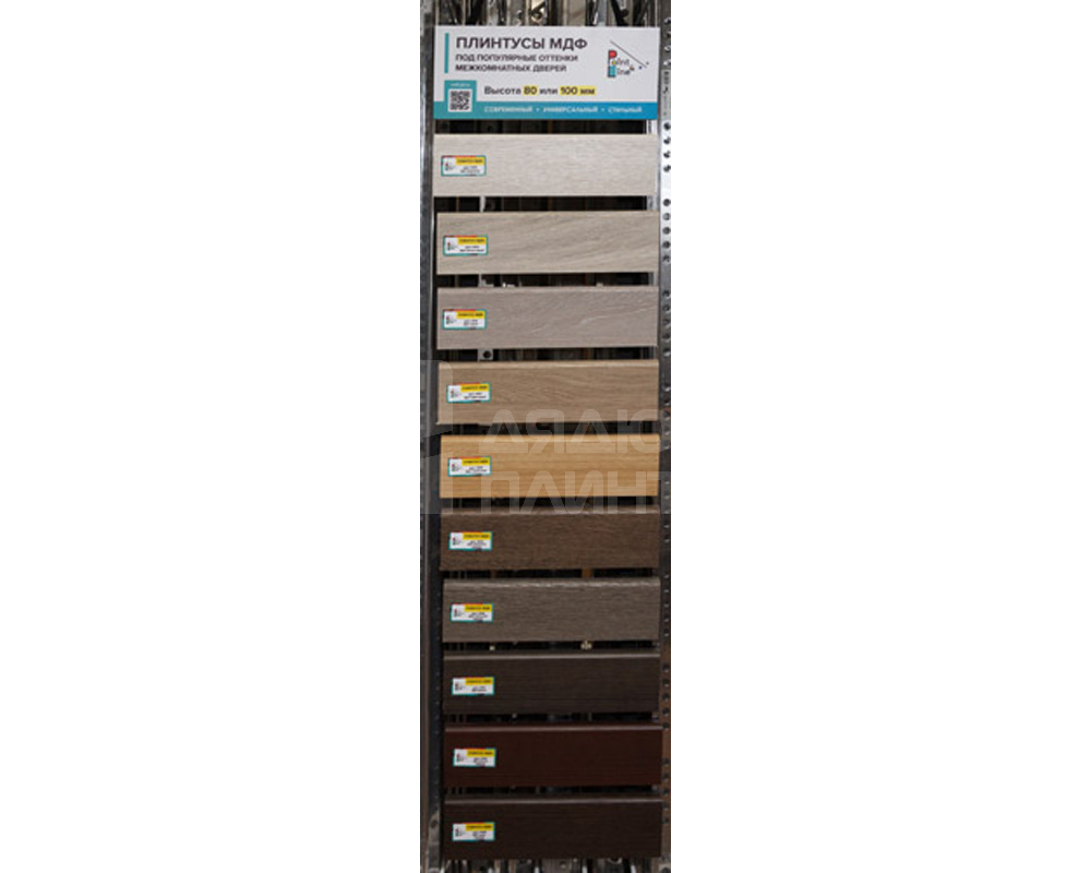 Плинтус МДФ Лука Пл 80МДФ.2400.Point line 24013 Дуб серый