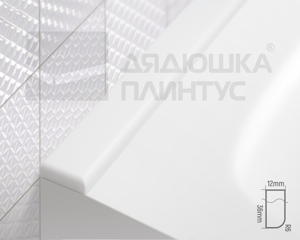 Бордюр для ванны акриловый Волшебная палочка ПВШ36 750*36*12 мм левый