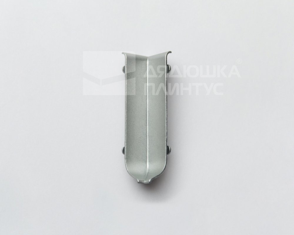 Угол внутренний для плинтуса Волшебная палочка 60 мм Серебро матовое