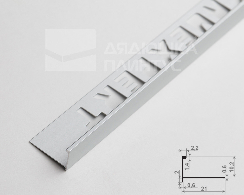 Профиль окантовочный Волшебная палочка Expert MSPKE 01K.2700.01KL 10мм 2,7м Серебро Люкс