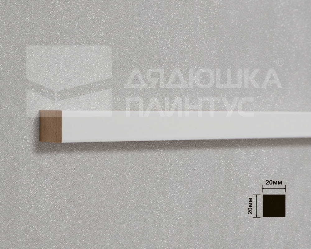 Молдинг из полистирола высокой плотности HI WOOD D20V1 20мм х 20мм х 2,0м.