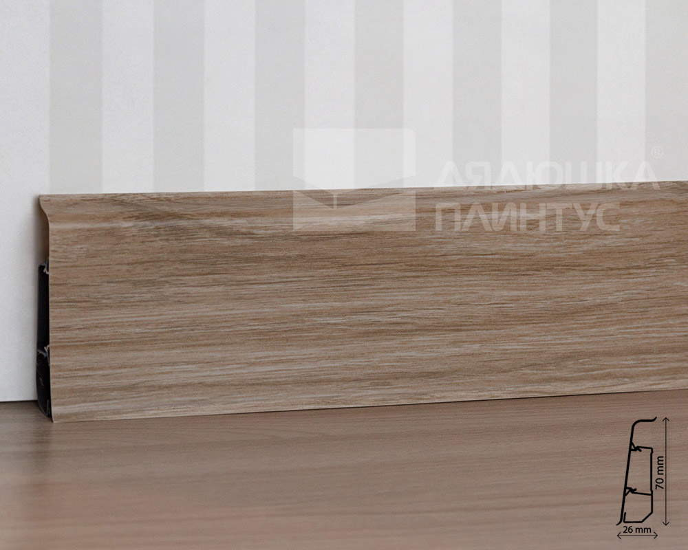 Плинтус ПВХ со съемной панелью Arbiton INDO 003 Дуб Лофт