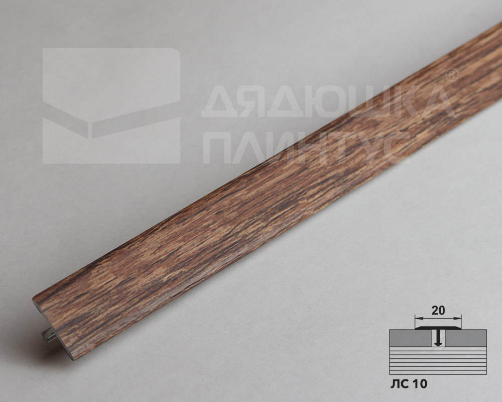 Порог одноуровневый ЛС 10.2700.24807 Дуб селект